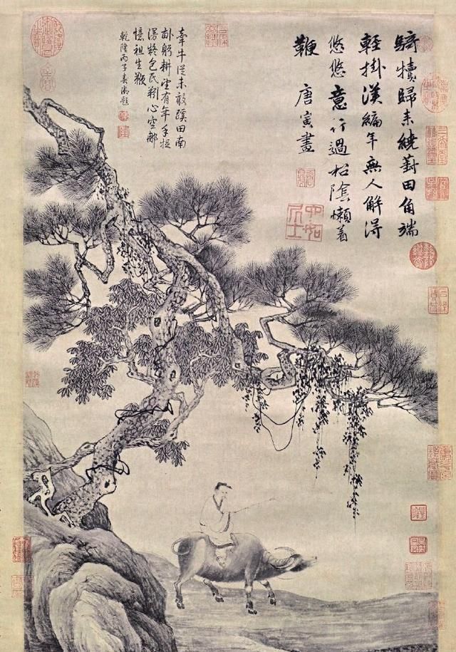 令人神！唐伯虎这张画牛图，乾隆皇帝收藏了30年，还为它题诗一首