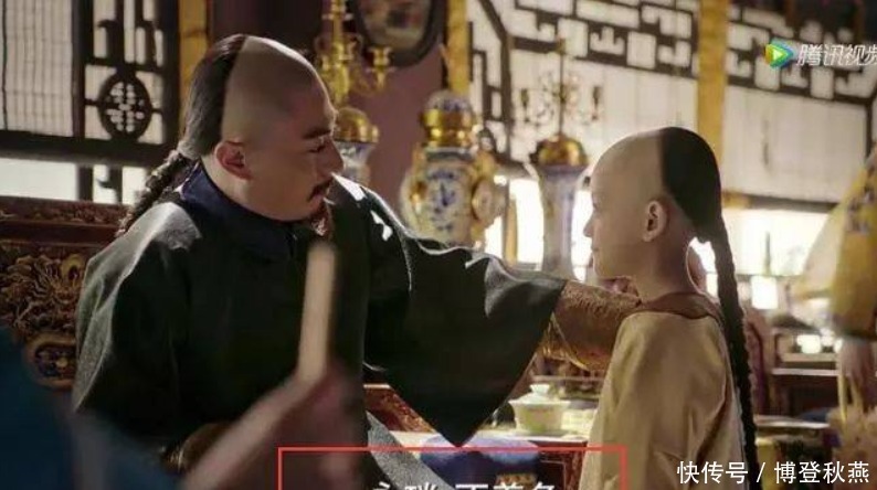 做了皇后|她是清朝27位皇后中:唯一一个生过皇帝的皇后,当了2年就死