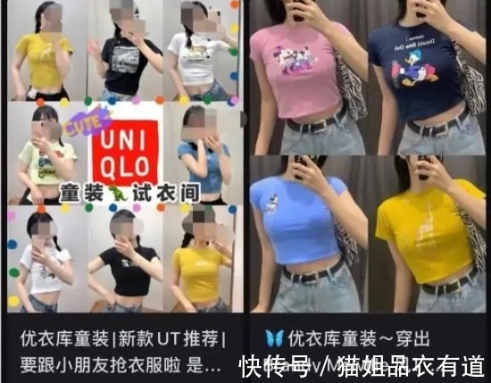 大长腿|飒美的大女人风,一看品味就不低,掌握这些“细节要点”,你也行