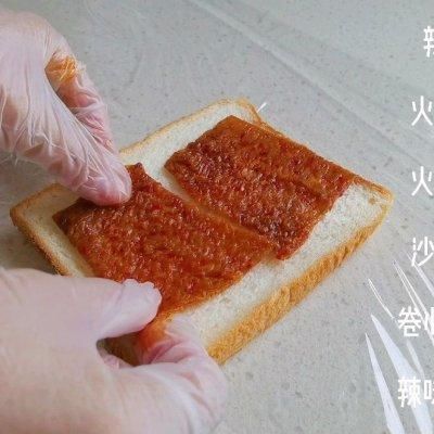 火鸡|火力加倍碳水炸弹三明治#丘比三明治#