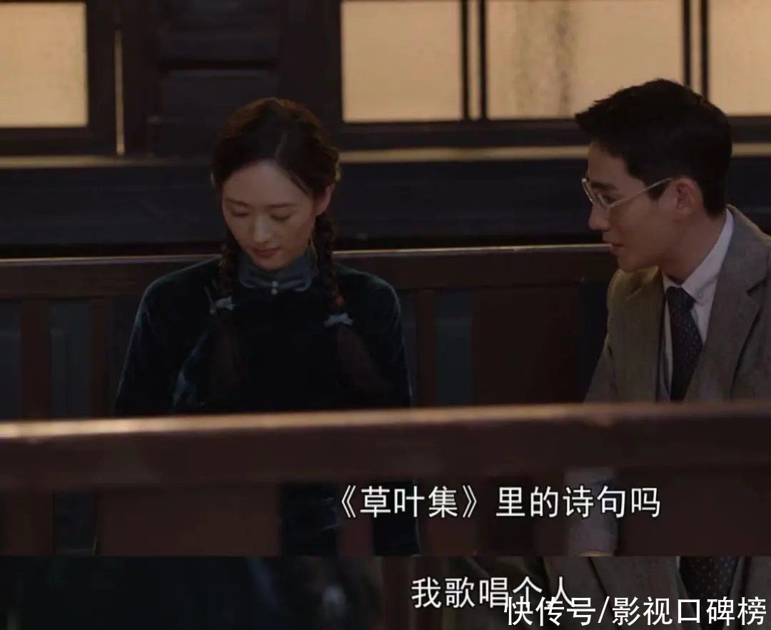 朱怡貞|《叛逆者》完美收官，名場面和經(jīng)典臺詞讓人記憶猶新