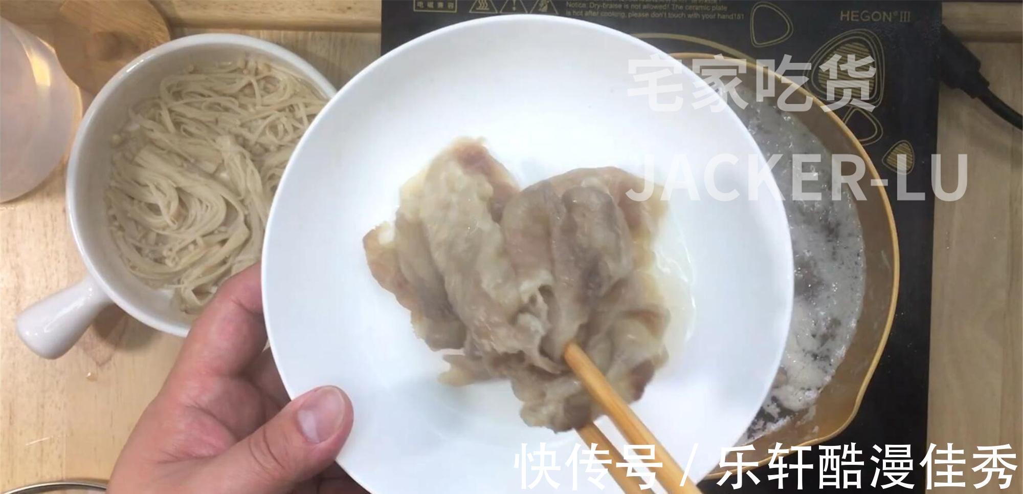 酸辣|家常酸汤肥牛,酸辣爽口又开胃,吃一次绝对还想下一次。