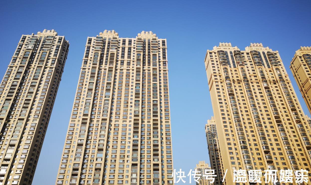 原则|买房牢记9字原则，买边、买三、买中、不买二，入手基本不会后悔