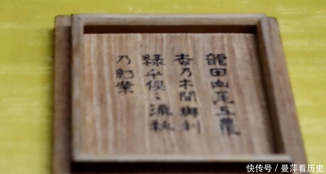 东京国立博物馆陈列系列之:茶之美术