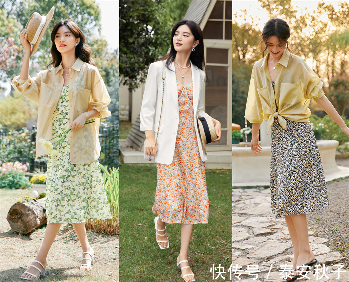 穿搭|“茶歇裙+凉鞋”:才是今夏最时髦cp !