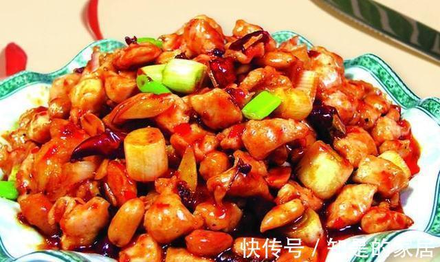 制作|教你如何制作好吃的宫保鸡丁,方法简单,超下饭!