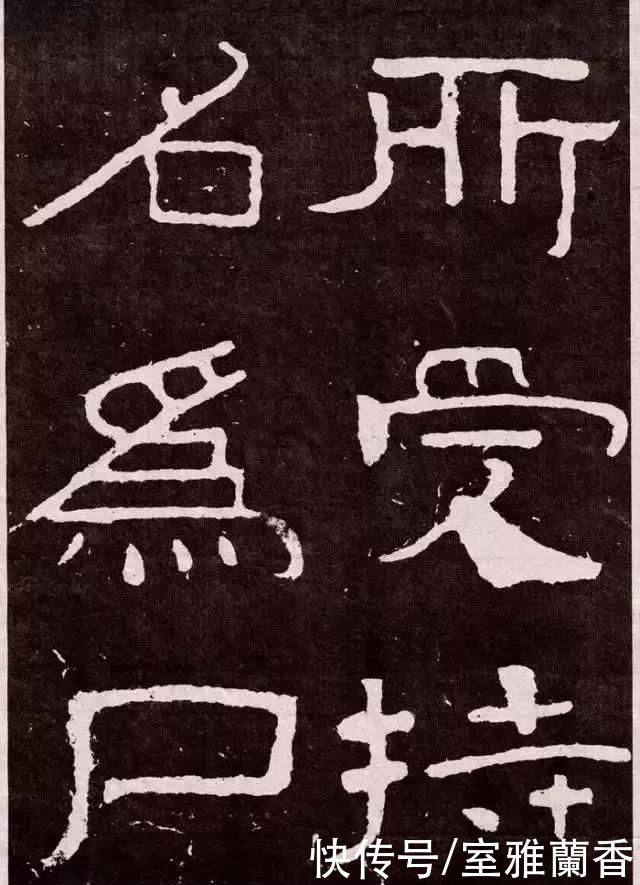  天趣|《大佛岭刻经》书法，残存的稚拙天趣