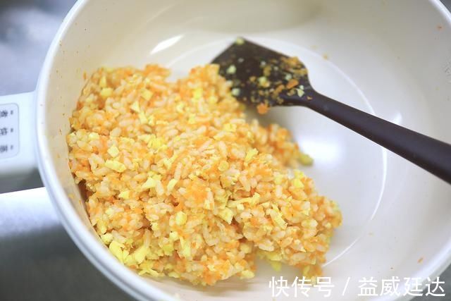 胡萝卜|六一儿童节,给小宝宝做的胡萝卜饭团好看又好吃,大人都想吃