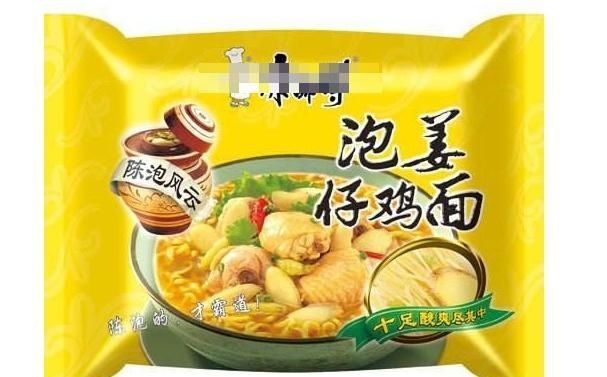 失败|康师傅的《最失败》面,你可以看到有“猫腻”的名字,喜欢吃的都是真正的食客