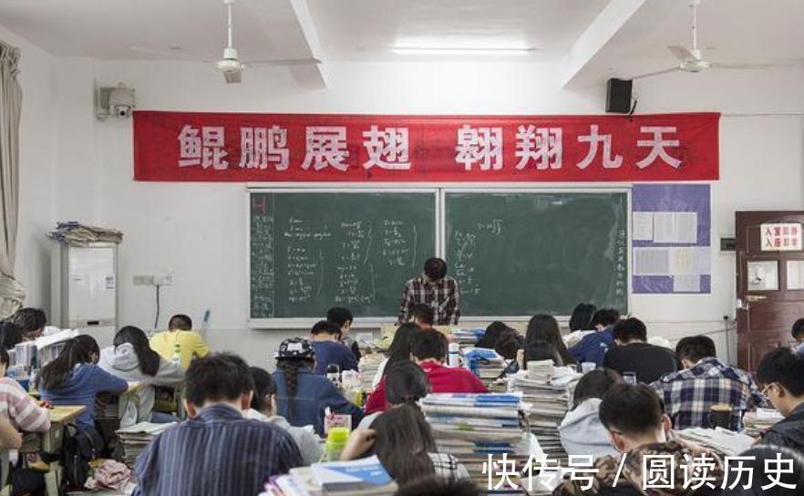 医药费|湖南高三学霸戴宇菁，生命定格在高考前夕，遗嘱让师生们潸然泪下