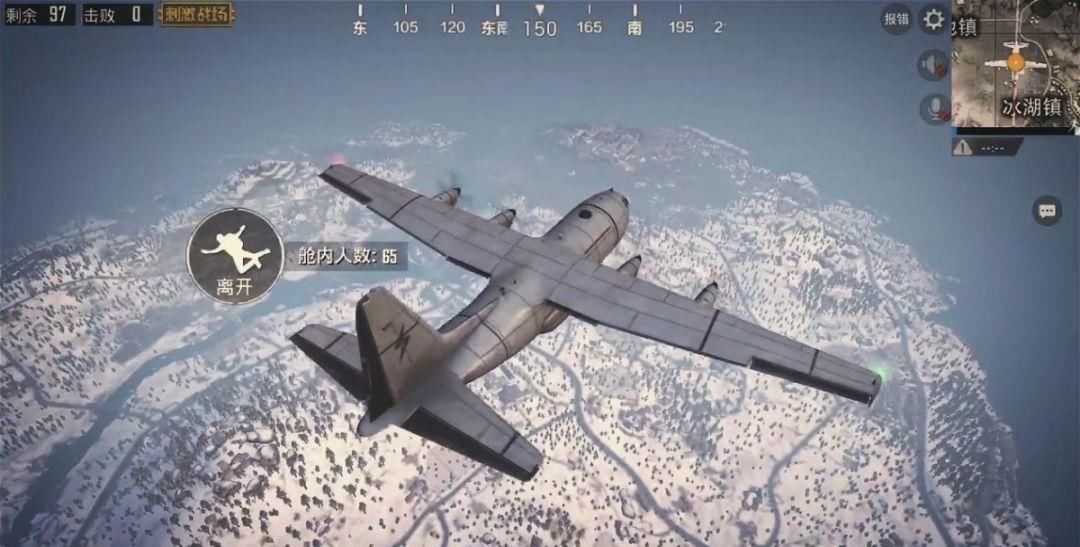 速度|刺激战场经常被忽视的4个巨肥资源点，速度码起来