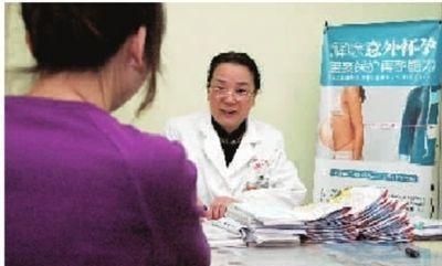 避孕套|这3种避孕方法都很实用,还对女性身体无害,哪种更适合你