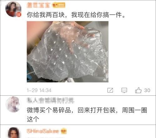 virgil 不一般!LV推出售价8200元草帽,网友在我们村得卖一块五!