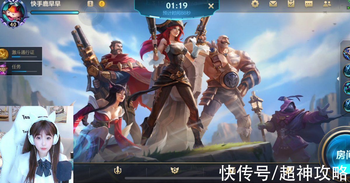 lol|LOLM将出独立英雄？玩家强烈反对，希望手游和端游保持一致