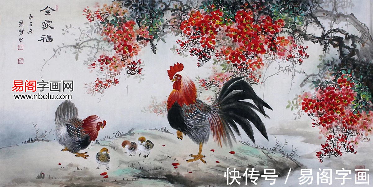 丹青&张萧贤 丹青绘出山水韵 妙笔催生花鸟情