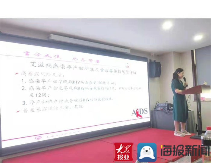 第二附属医院|抓早抓实抓细！泰安市泰山区举办母婴保健技术服务培训班