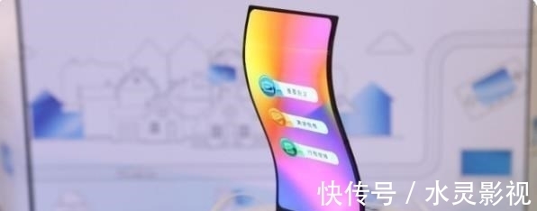 oled|一台机器卖7亿,堪比光刻机,国产设备发力,日企垄断终将被打破
