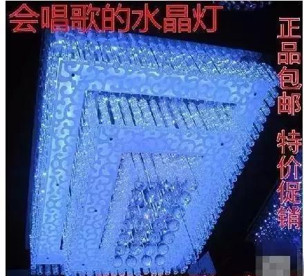 这是我见过最“土”的装修，没有之一！