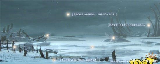 活动|阴阳师人鱼之谜活动要怎么玩 人鱼之谜活动玩法攻略