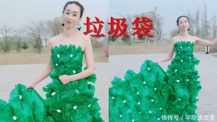 矿泉水瓶|万物皆可“婚纱”?垃圾袋VS矿泉水瓶,看到卫生纸:走两步试试?