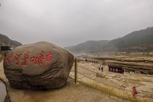 减字木兰花|壶口瀑布诗13首一壶煮沸黄河水，倾向东南酬与谁