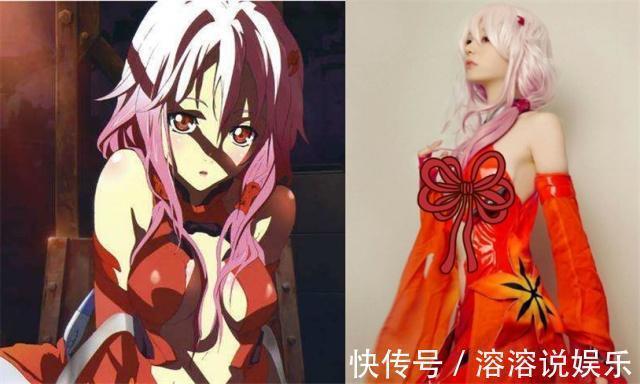 小姐姐|cos起来让人挪不开眼的动漫角色,全都是衣服惹的祸