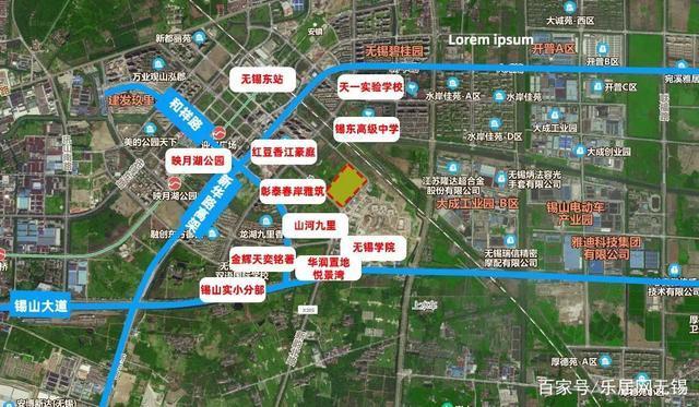 容积率|稳了！无锡第三轮集中土拍落幕！20宗地块成功出让！