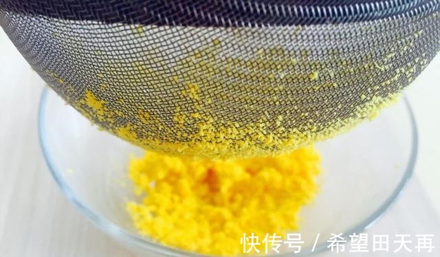 在家就能做的玛格丽特饼干,不甜不腻,老少皆宜!