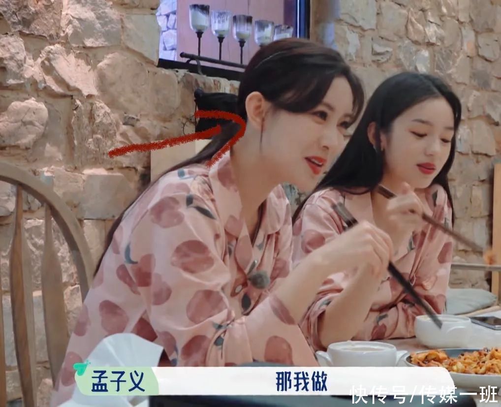 翰哥|孟子义含泪给张翰送别，张翰说以后去她家吃饭，网友表示嗑到了