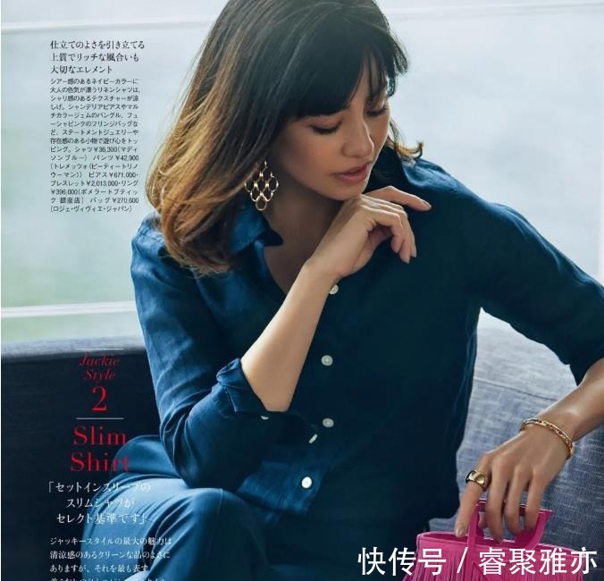 太太|日本熟龄太太的穿搭,五十岁以后,就该这样穿,成熟知性有气场