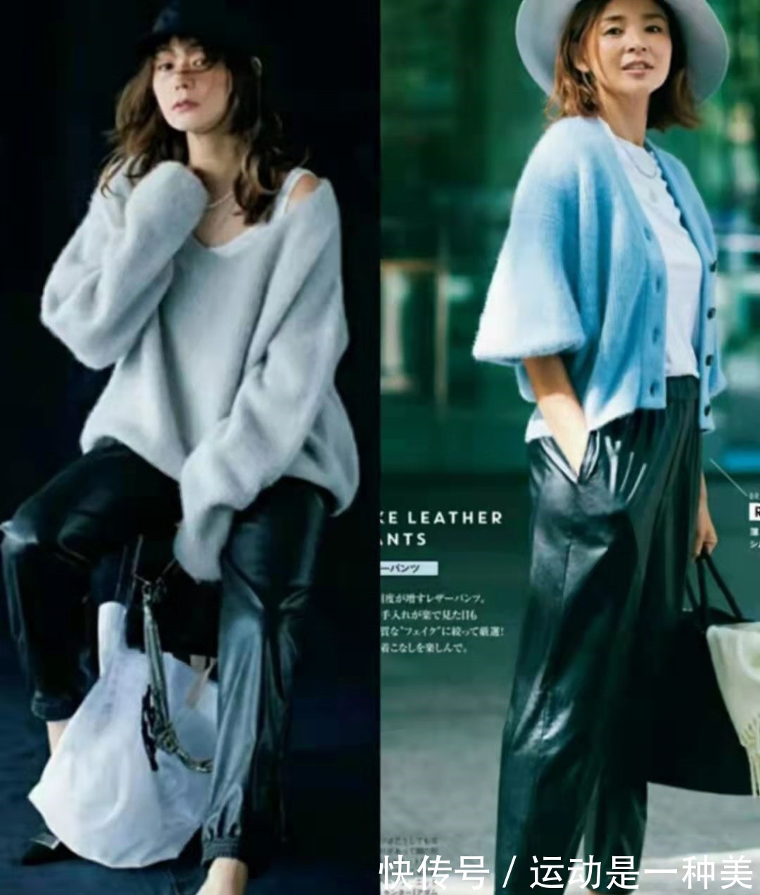 深蓝色 秋季日杂里的“4种神仙色系”,简约高级又优雅,适合40岁女人!