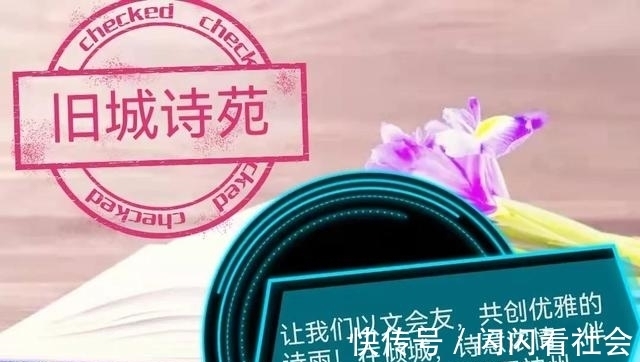 天赐!春风不度关,秦客别金山。天赐冻云道,心随倦鸟还