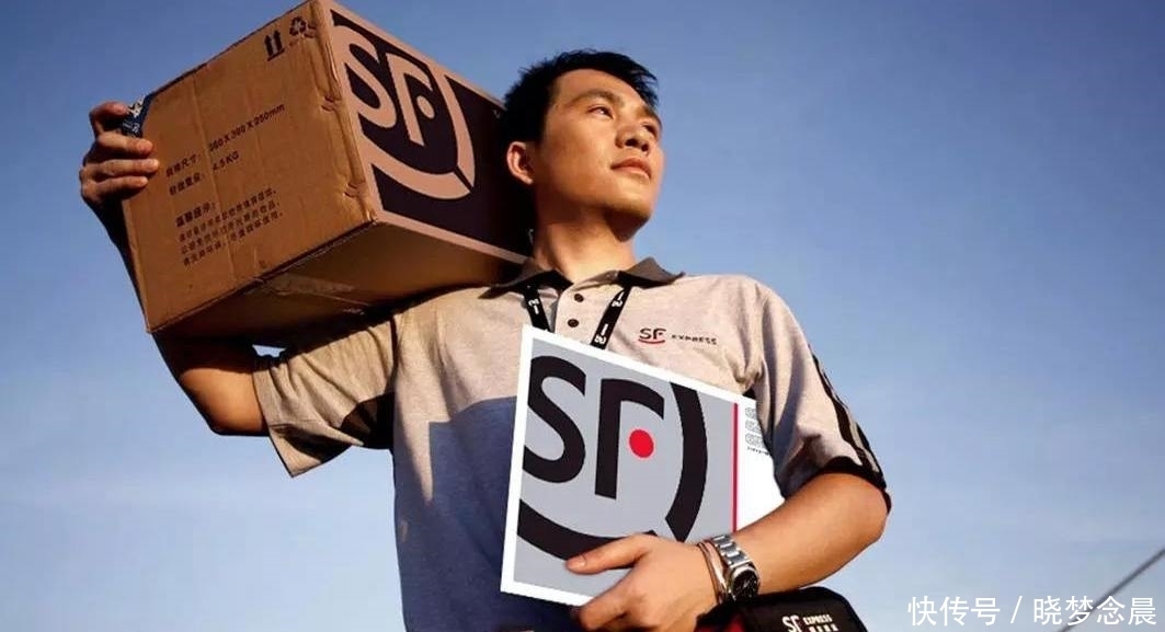 京东|国产快递相继倒闭，国外快递趁虚而入？顺丰、京东迎来“劲敌”