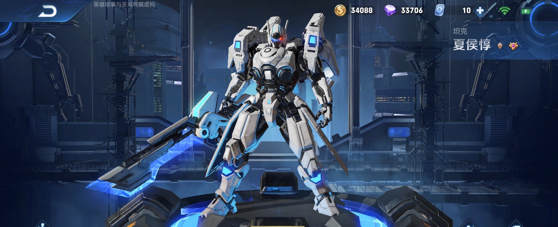 王者|王者夏侯惇、狂铁、杨戬,这三位英雄,难道真的不如亚瑟吗