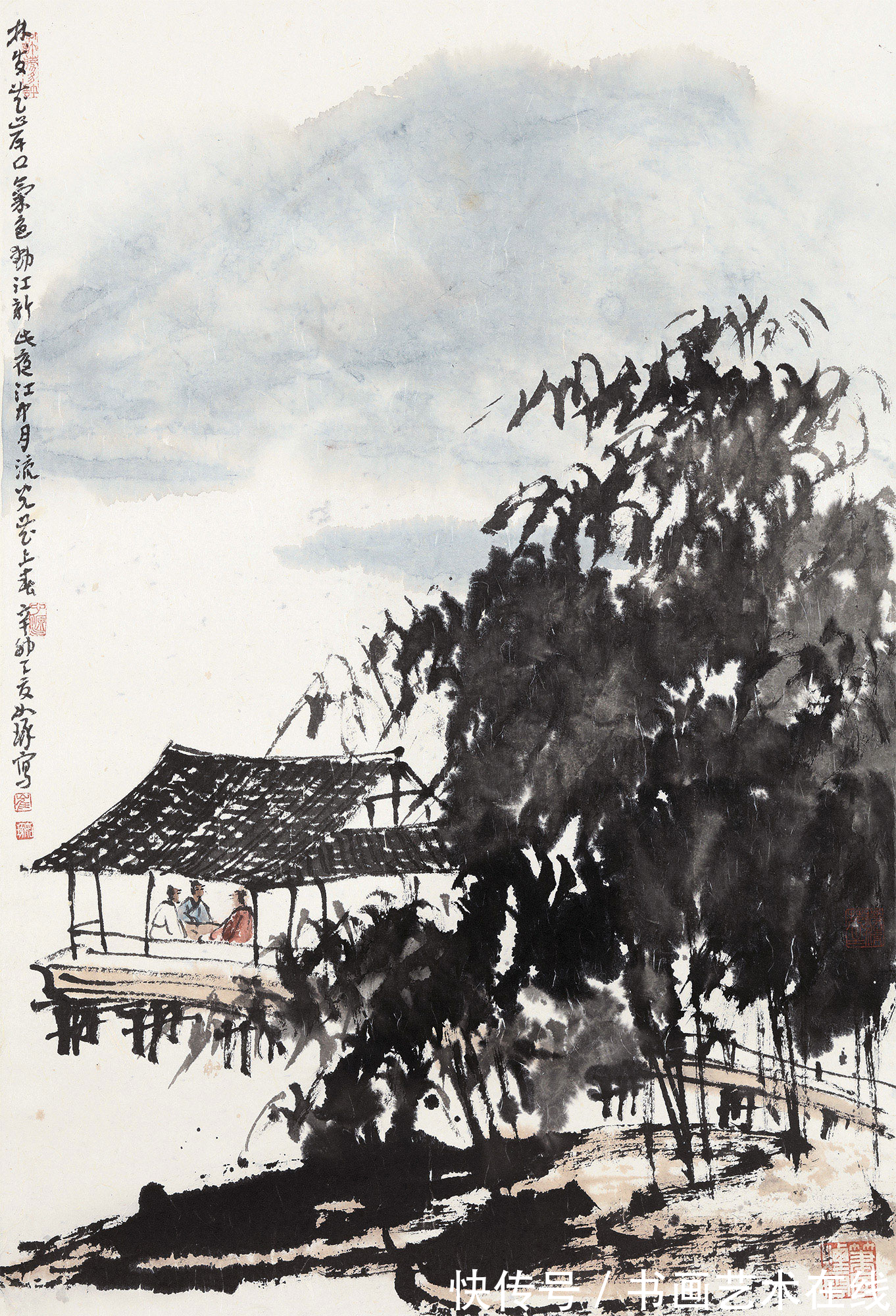 朱祖国#崔如琢、陈家泠、朱祖国,纵览山河之美、当代山水画名家