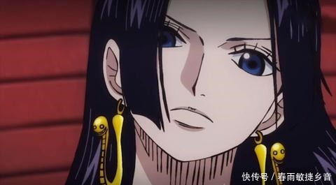 福气|海贼王中,女帝看其他人和看路飞的表情,路飞的福气太好了