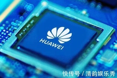 郭平|美国高通突然宣布!华为转机到来,网友:120亿赔款果然没白花!