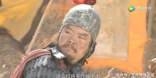 原因|名将高览武艺不输张郃许褚,为什么被赵云秒杀?原因只有4个字