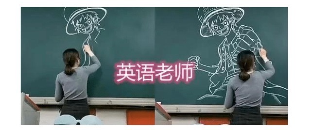 教育方式&数学老师课上画孙悟空,各科老师纷纷出手,美术老师:抢饭碗?