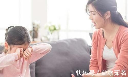 娇气|孩子动不动就哭,并不是娇气,可能是父母这“2个方面”没做好