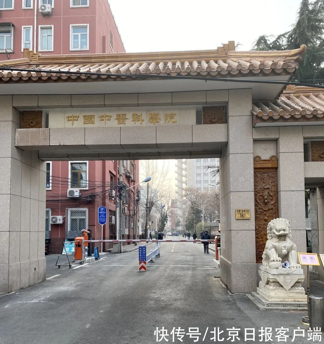 海运仓|明清两代粮仓，竟是一所知名大学诞生地