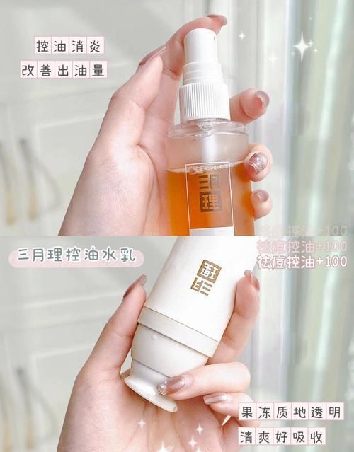 洗面奶|住校生都在用的宿舍“神器”,低至3.5,不吃土也能超精致!