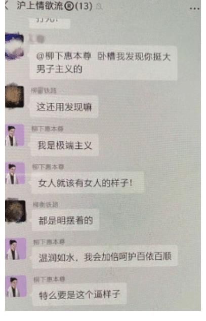 《披荊斬棘的哥哥》才播出第一期就涼了一個人？這節目有點兒背！