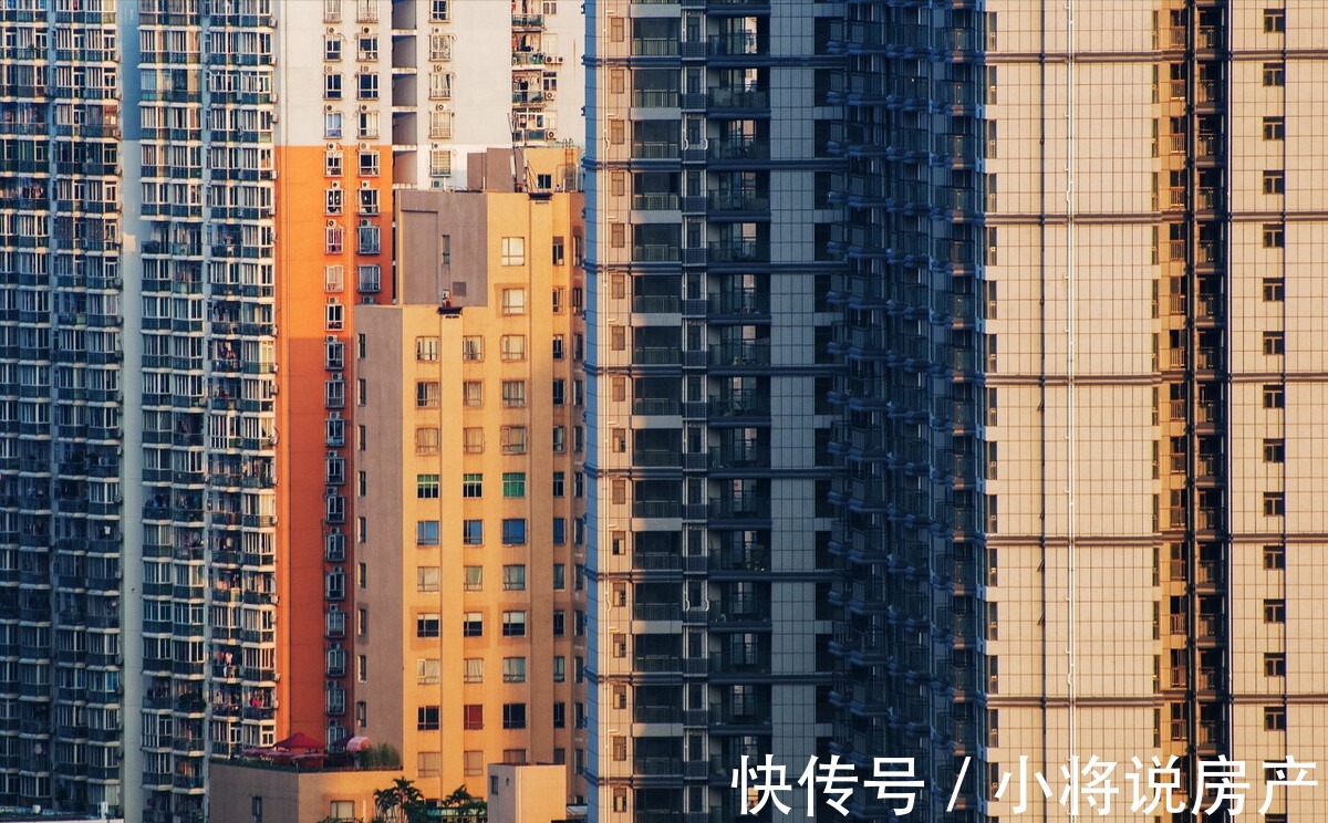 多层|洋房和高层有何区别?到家了浅谈洋房和高层