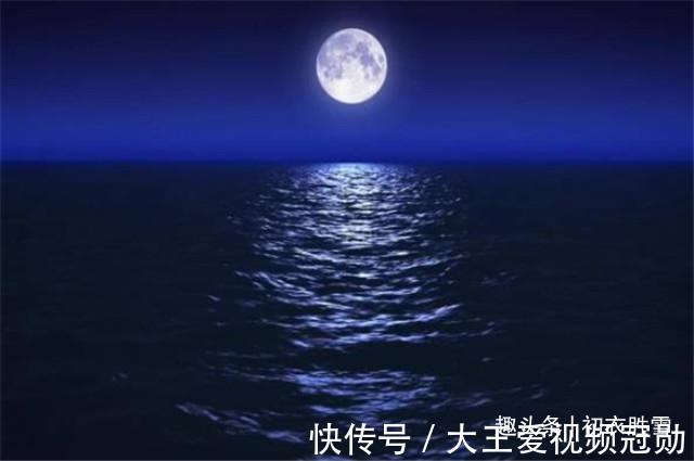 明月@张九龄三首中秋明月诗,海上生明月,流光万里同,首首都是经典