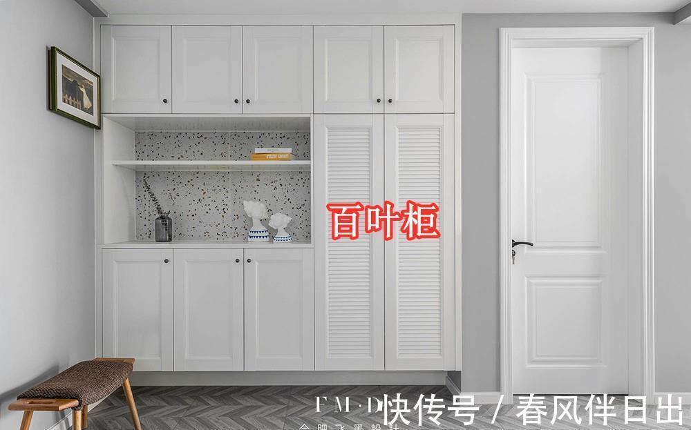 内嵌|长条形或无玄关户型:进门就设“双玄关柜”,内嵌安装,不占一㎡