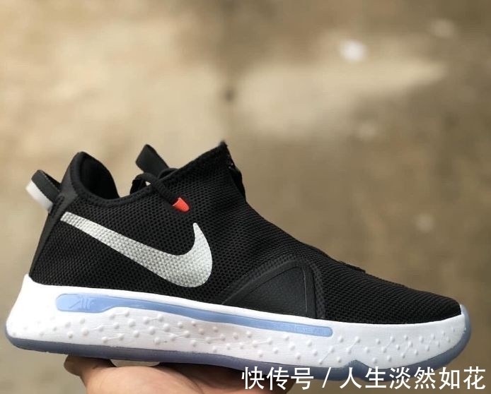 球鞋 漫步在云端下不来,PG4真成足力健了?