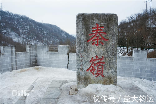 嘉陵江|又一条秦岭精华赏雪路线！坐3元绿皮火车，从北方穿越到南方