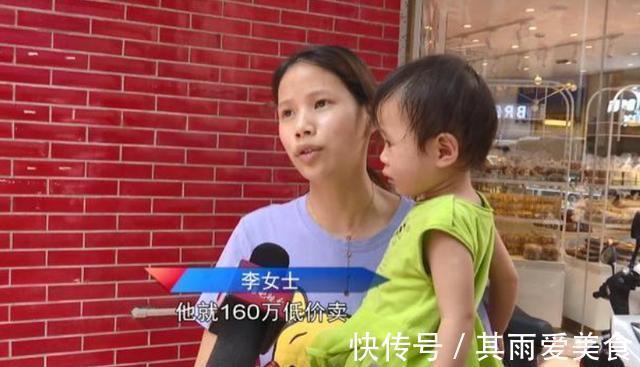 首付|拿了60万首付,过户失败后房主一分钱不退?4.8万中介费也不退?