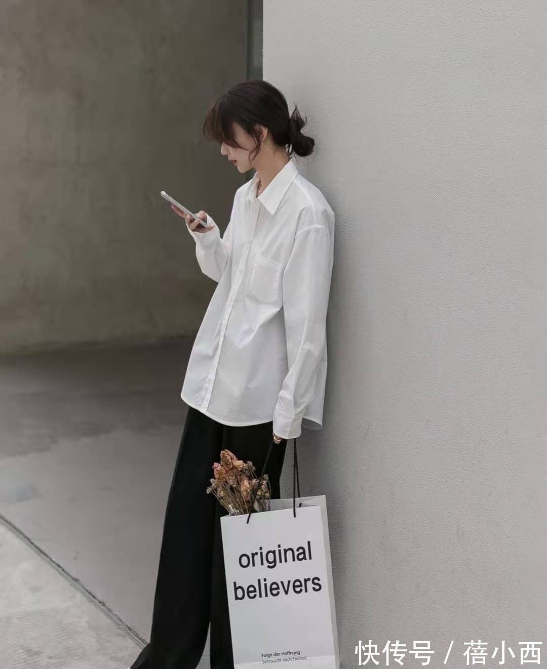 时尚|又到了穿“衬衫”的季节,送你5套搭配方案,承包整个秋季的时尚